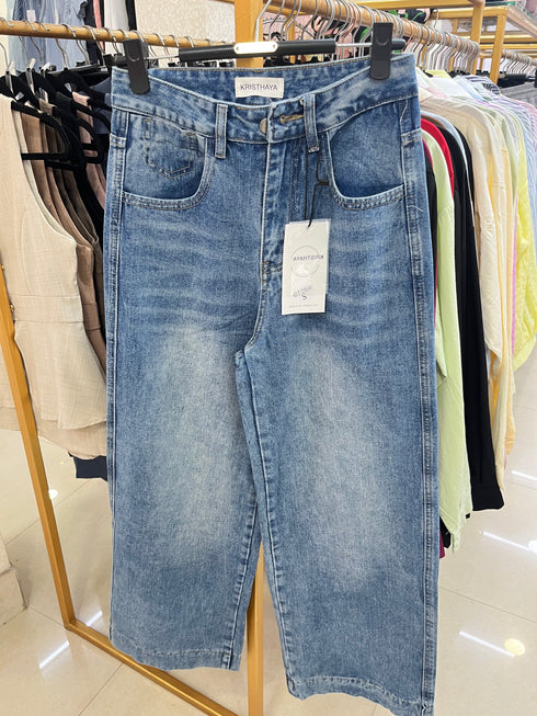 Women Straight Cut Wide Leg Denim Pant